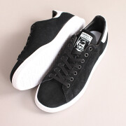 Adidas Original - Adidas Stan Smith Sko