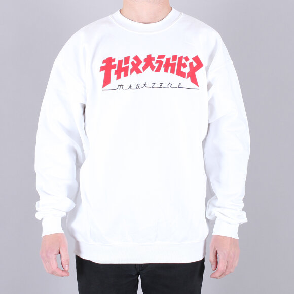 Thrasher - Thrasher Godzilla Sweatshirt