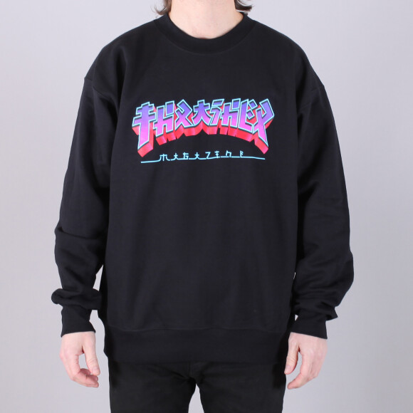 Thrasher - Thrasher Godzilla Burst Sweatshirt Thrasher - Thrasher Godzilla Burst Sweatshirt