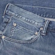 Edwin - Edwin Kingston Denim Jean
